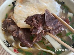 Xu's Beef Soup