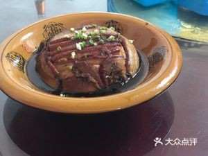 Happy Family Restaurant