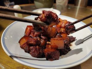 Fish Flavor (Fengya Lanshan Branch)