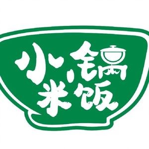 Xiao Guo Mi Fan (New Store)