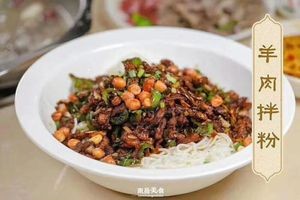 Yangyang Carbon Stove (Sang Hai Chun Tian Branch)