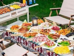 Beihai Outdoor BBQ Camp