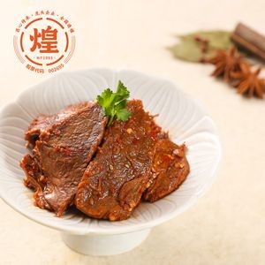 Huang Shang Huang (Wanli Pengtai Supermarket Branch)