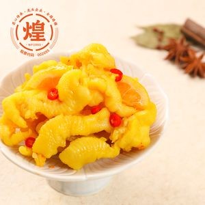 Huang Shang Huang (Xinyuehu Branch)