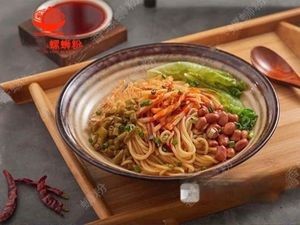 Luo Qing Tian Xia Luosifen