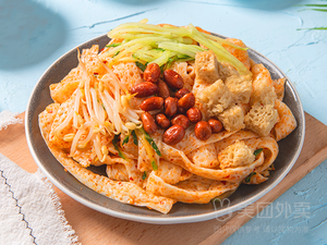 Guangdong Rice Noodle Rolls