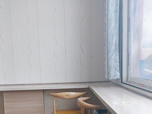 Healthy Food Buffet Restaurant (Applied Science and Technology College Branch)