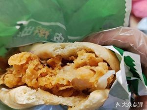 Panda Fresh Handmade Chinese Burger (Nanchang Software Vocational University Branch)