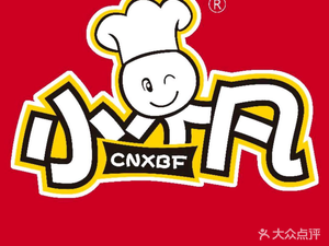 Xiao Bu Fan (Xinqizhou Branch)