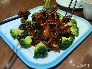 Gan Flavor Home Banquet