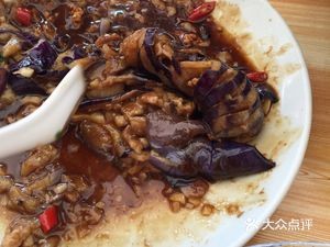 Fragrant Garden Cooking