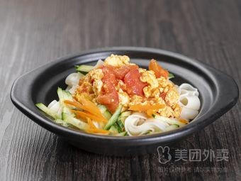Shaanxi Flavor Noodle Shop (Love Sea Branch)
