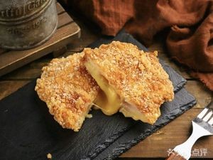 Liu Sanjie Water Boiled