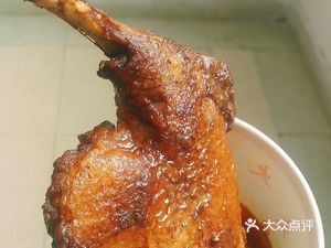 Student Canteen No. 3