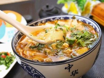 Lanzhou Beef Noodles (Wuyue Plaza Store)