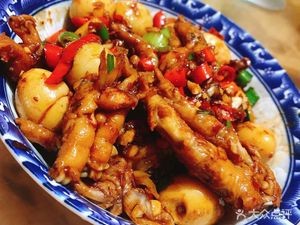 Mao Peng People's Home