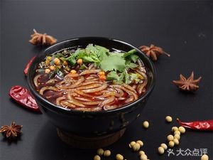 Chongqing Spicy Sour Noodles (Main Store, Xinjian)