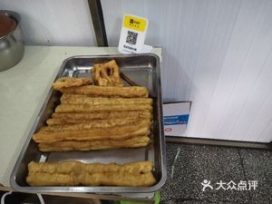 Fenyuan Hall Breakfast