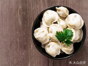 Hong Ge Bao Bing (Xinjian Avenue Store)