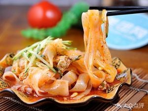 Changsha Golden Classic Stinky Tofu