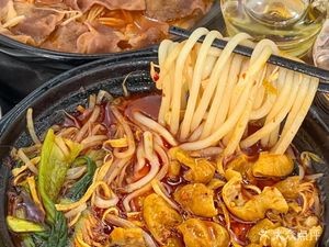 Qianli Xiang Over Bridge Rice Noodles (Xinjian No.5 Middle School Branch)