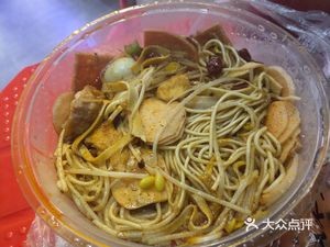 Madame Pei's Bridge Rice Noodles (Xinjian Branch)