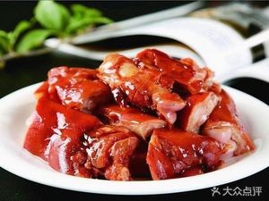 Lao Yang Lobster King