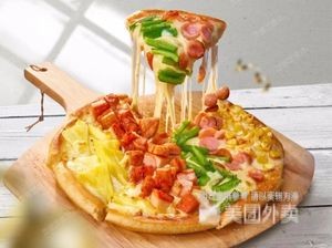 Zhi Xin Zhi Yi Pizza · Pasta · Milk Tea (New No.2 Middle School Store)