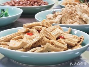 Rusi Hong (Xinjian Branch)