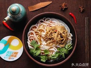 Chen's Breakfast Shop (Youyi Road Branch)