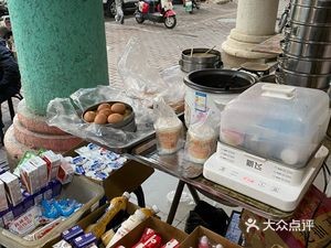 Fan Fan Delicacies (Chengdi Branch)