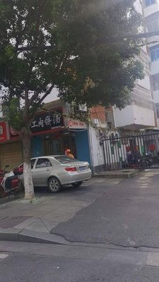 Yan Zhen Handmade Meat Pie Soup