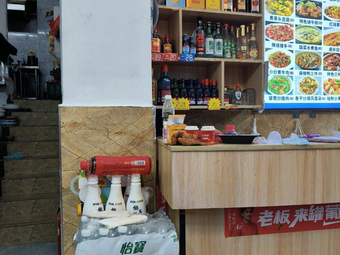 Little Nanchang Home-style Gan Rice