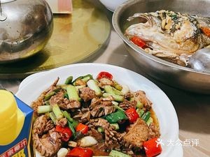 Le Shi Fish Restaurant