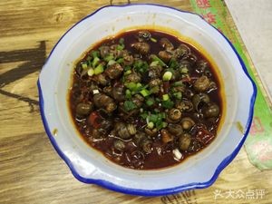 Jue Wei Water Boiled (City Store)