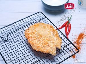 Zhengxin Chicken Cutlet · Burger · Skewers (Xinjian Yonghui Branch)