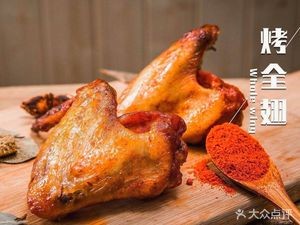 Yuan Yuan Roasted Chicken (Culture Avenue Store)