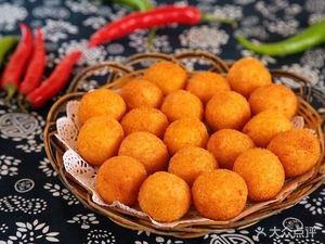 Spicy Chicken Wings (Honggutan Branch)