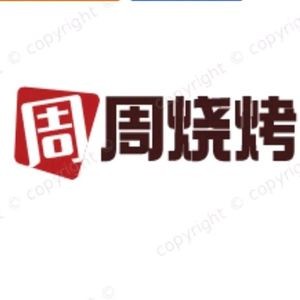 Zhou Zhou Barbecue · Lobster · Offal