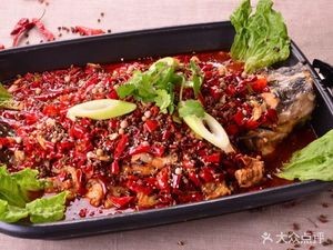 Jiangzi's Grilled Fish (Wuyue Plaza Branch)