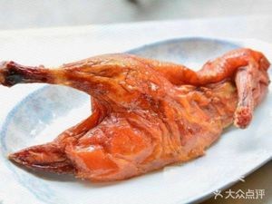 Beijing Beer Roast Duck (Xinjian Branch)