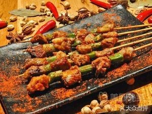 Panda Says · Zibo Barbecue