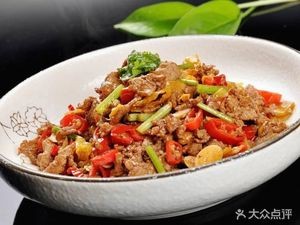 Memory Burned Cooking House (Jiaxuan Road Branch)