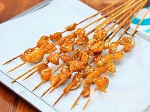 Qiwai Barbecue Porridge City