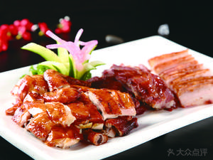 Qiao Ma Chongqing Noodles & Deep Well Roast Meat (Xinghua Road Branch)