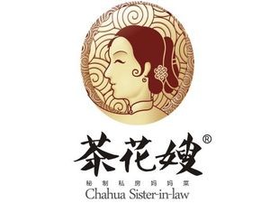 Cha Hua's嫂 (Xinjian Central Branch)