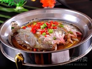 Pan Gang Yuan Private Kitchen (Xinjian Branch)