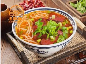 Chengji Xiangpiaopia Nanjing Noodles