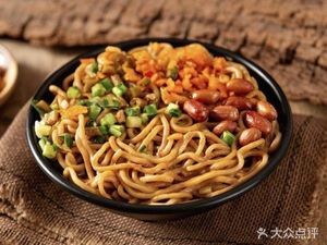 Lan Ji Di Noodle House (New Store)