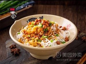 Liu's Wife Specialty Pig Blood Noodles (Shengzhuang Branch)